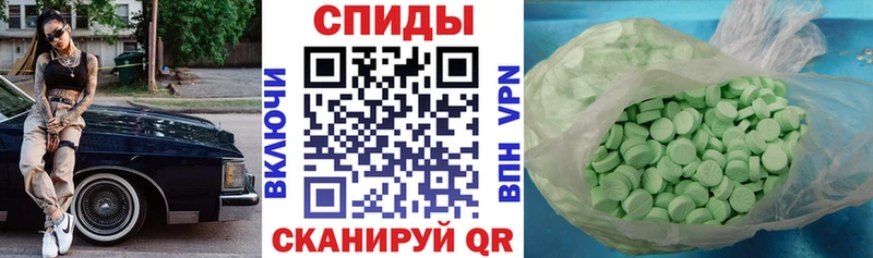 Купить  Гай  АМФ 98% 