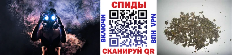 Бутират оксибутират  Купить  Гай 