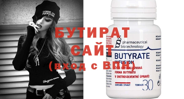 дмт Краснотурьинск