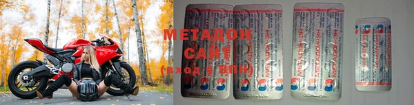 дмт Краснотурьинск