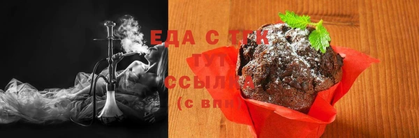дмт Краснотурьинск