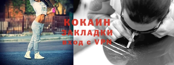 дмт Краснотурьинск