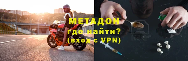 дмт Краснотурьинск