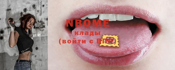 дмт Краснотурьинск