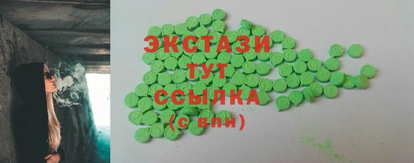 PSILOCYBIN Краснослободск