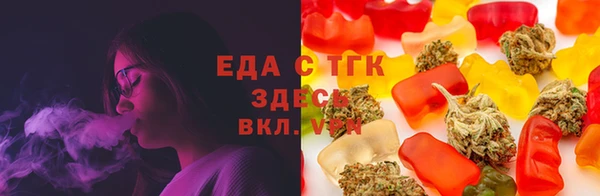 PSILOCYBIN Краснослободск