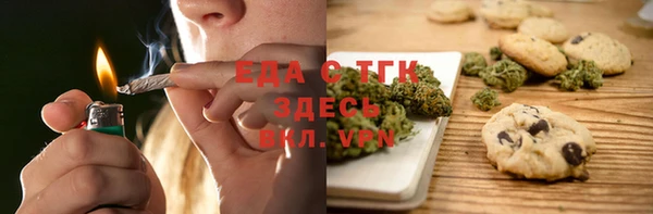 PSILOCYBIN Краснослободск
