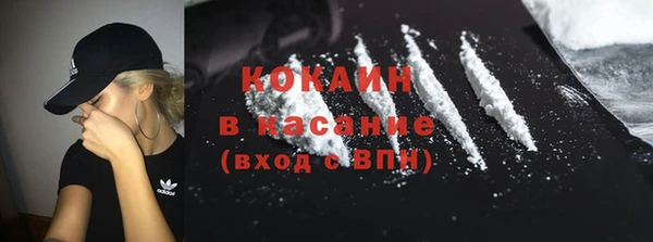 PSILOCYBIN Краснослободск