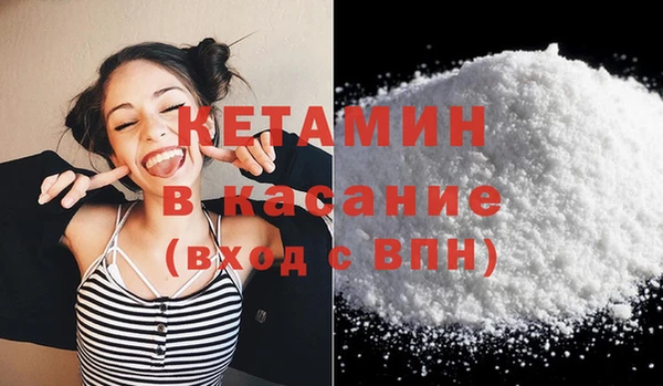 дмт Краснотурьинск