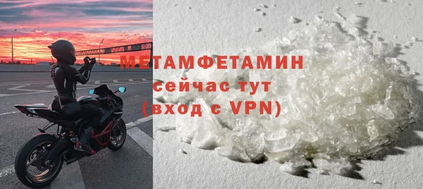 дмт Краснотурьинск