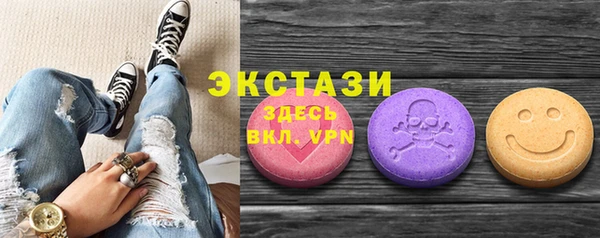 дмт Краснотурьинск