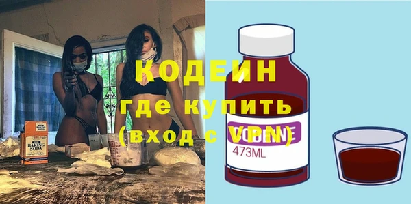дмт Краснотурьинск