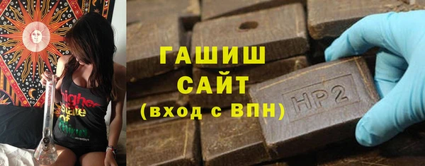 дмт Краснотурьинск