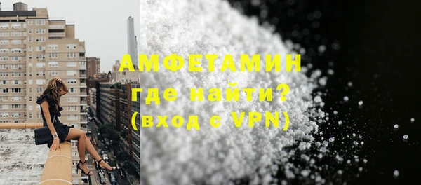 дмт Краснотурьинск