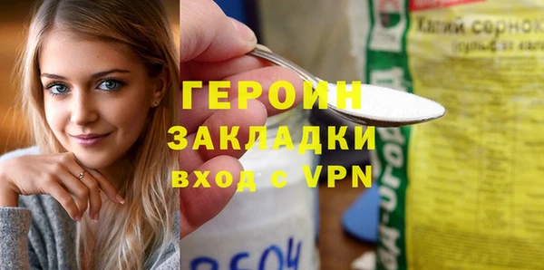 дмт Краснотурьинск