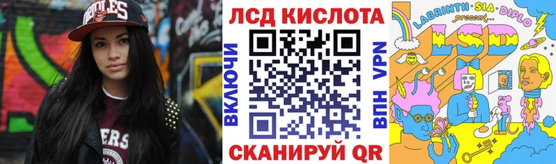 Марки N-bome 1,8мг  Купить закладки  Гай 