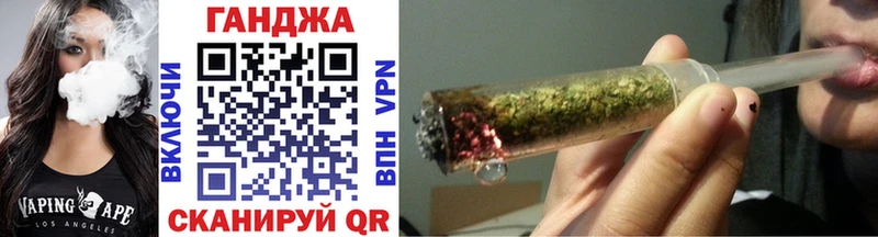 Купить закладки  Гай  Бошки Шишки SATIVA & INDICA 